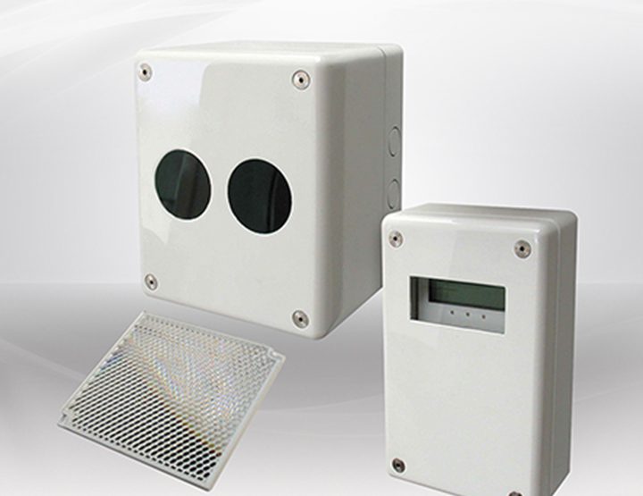 Beam Detector - 40960